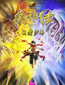 日韩电影在线一区