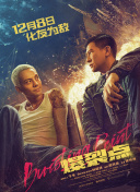 久久黄色免费网站