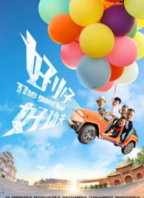 女子初尝黑人嗷嗷嗷叫的电影